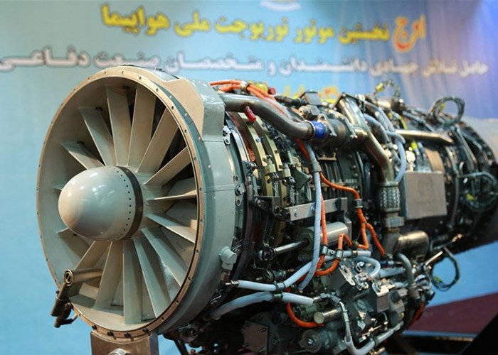 نازل یا خروجی
