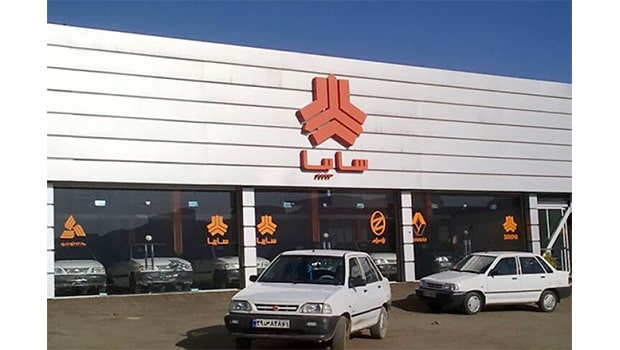 درآمد شرکت سایپا