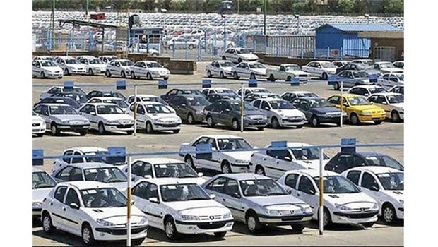 قیمت‌گذاری خودرو