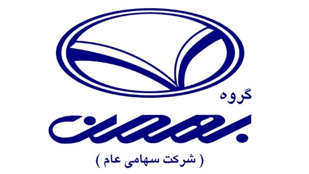 گروه بهمن